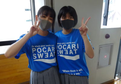 クラスtシャツコンテストを開催中です 武蔵越生高等学校