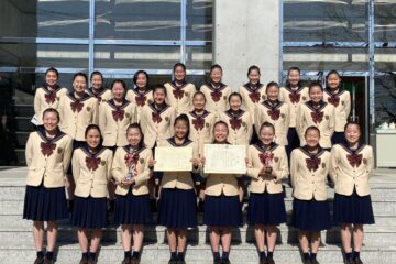 運動部 ページ 2 武蔵越生高等学校