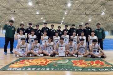 男子バスケットボール部：新人大会県大会　ベスト５