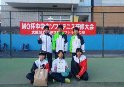 新座市立第三中学校