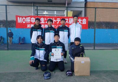 小川町立東中学校