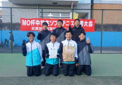 東松山市立南中学校