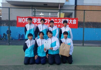 新座市立第二中学校
