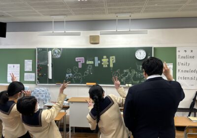 2025年度もよろしくお願いします！