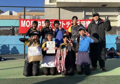 サンワエナジー