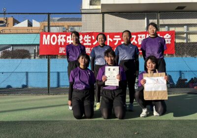 鶴ヶ島市立藤中学校