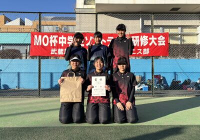 川越市立川越西中学校