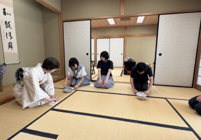 茶道
