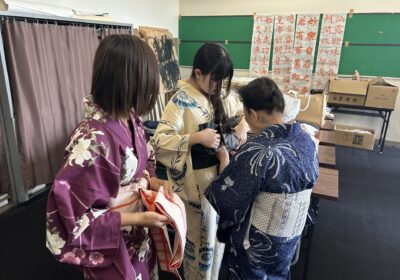 着付け